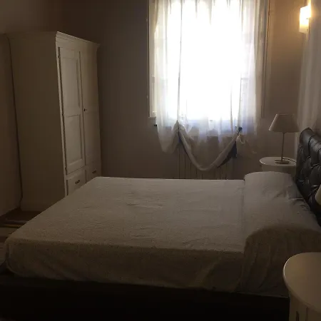 Il Giardino Apartment